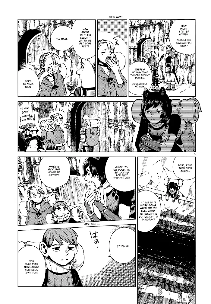 Delicious in Dungeon Chapter 58 image 03_optimized